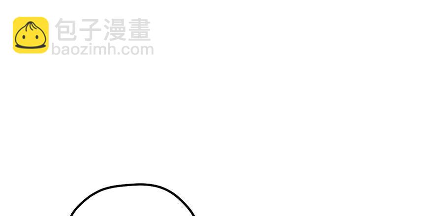 和我一起兜风(1/2)-第39话