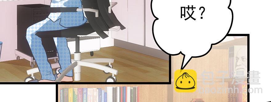 和我一起兜风(1/2)-第39话