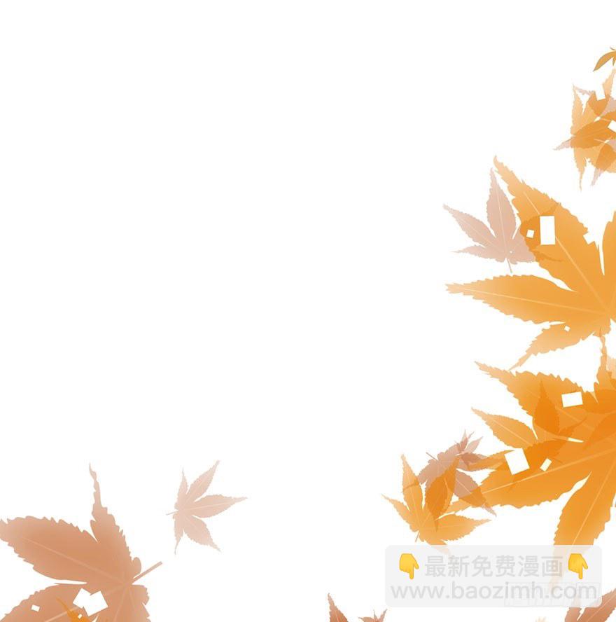 和我一起兜风(1/2)-第39话