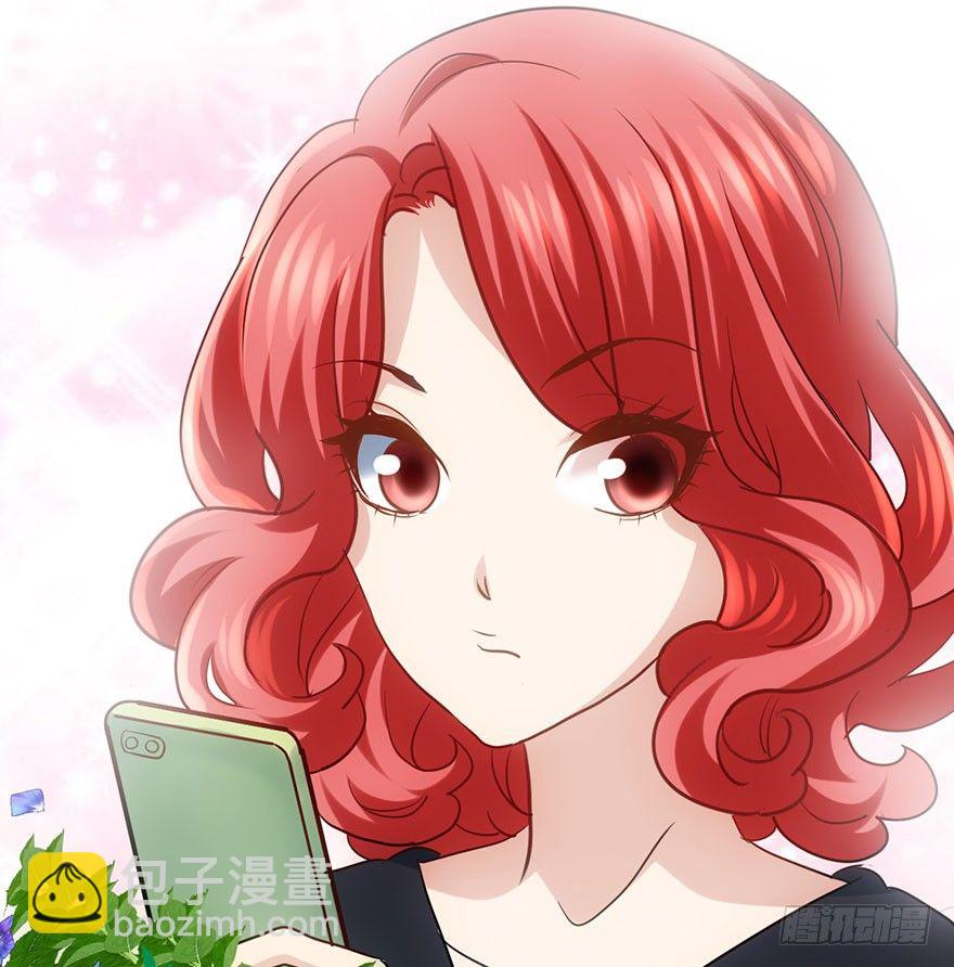 和我一起兜风(1/2)-第39话