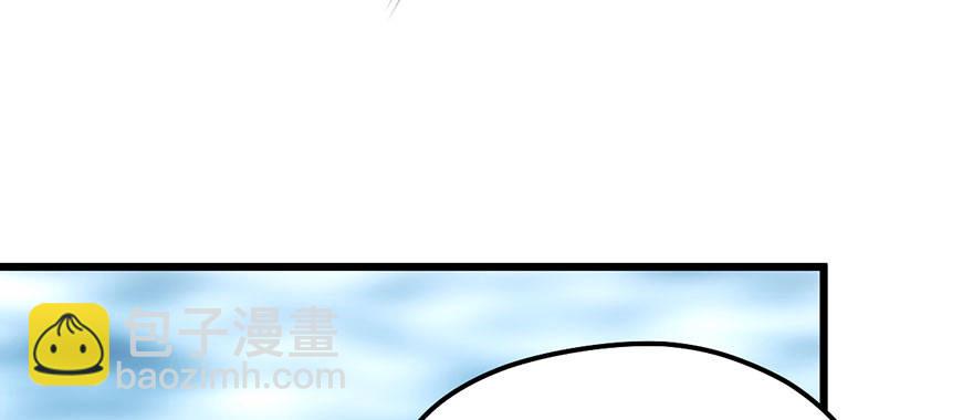 和我一起兜风(1/2)-第39话