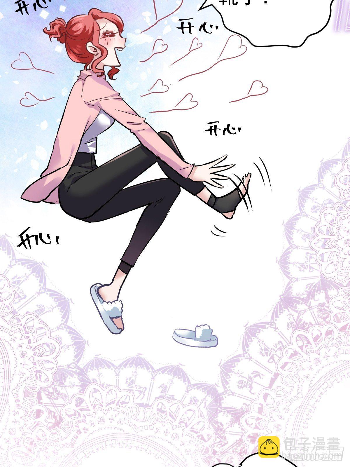 YUE！(1/2)-第381话