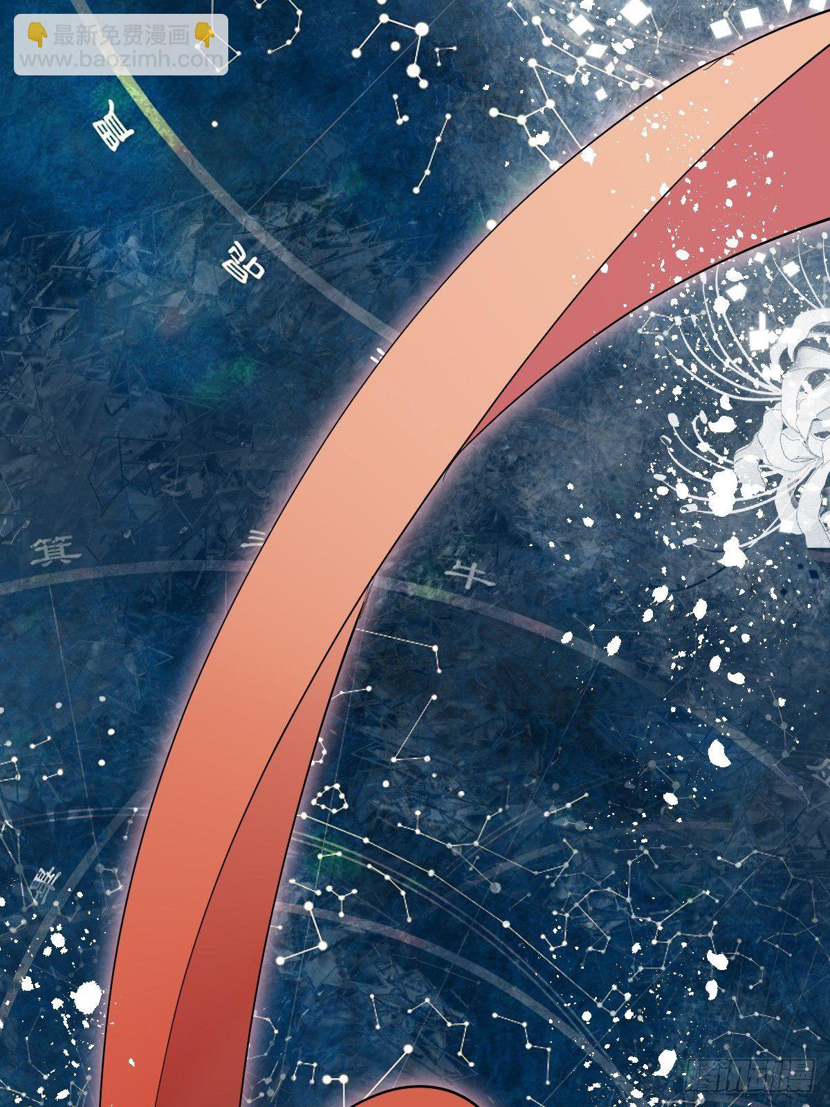YUE！(1/2)-第381话