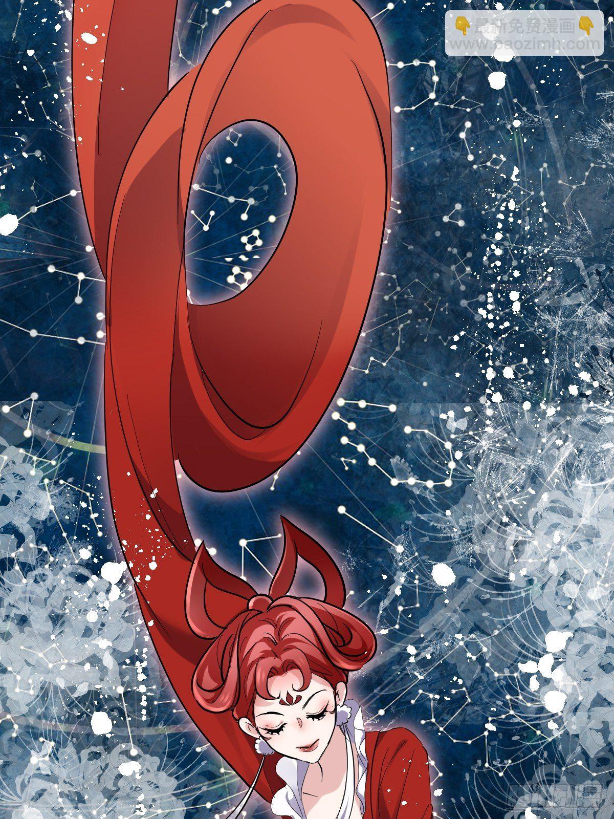 YUE！(1/2)-第381话