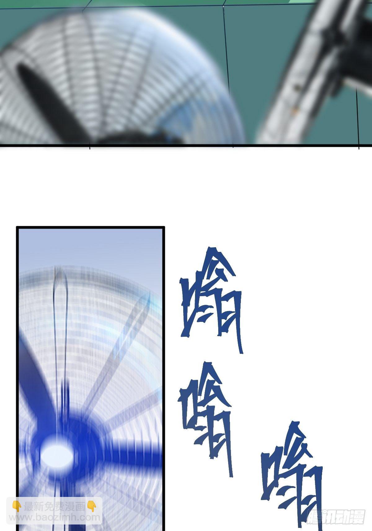 YUE！(1/2)-第381话