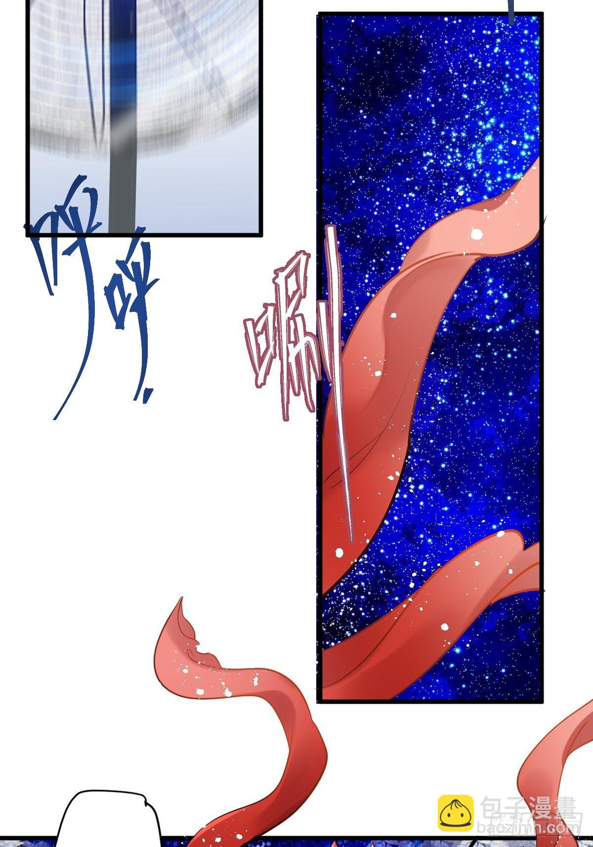 YUE！(1/2)-第381话