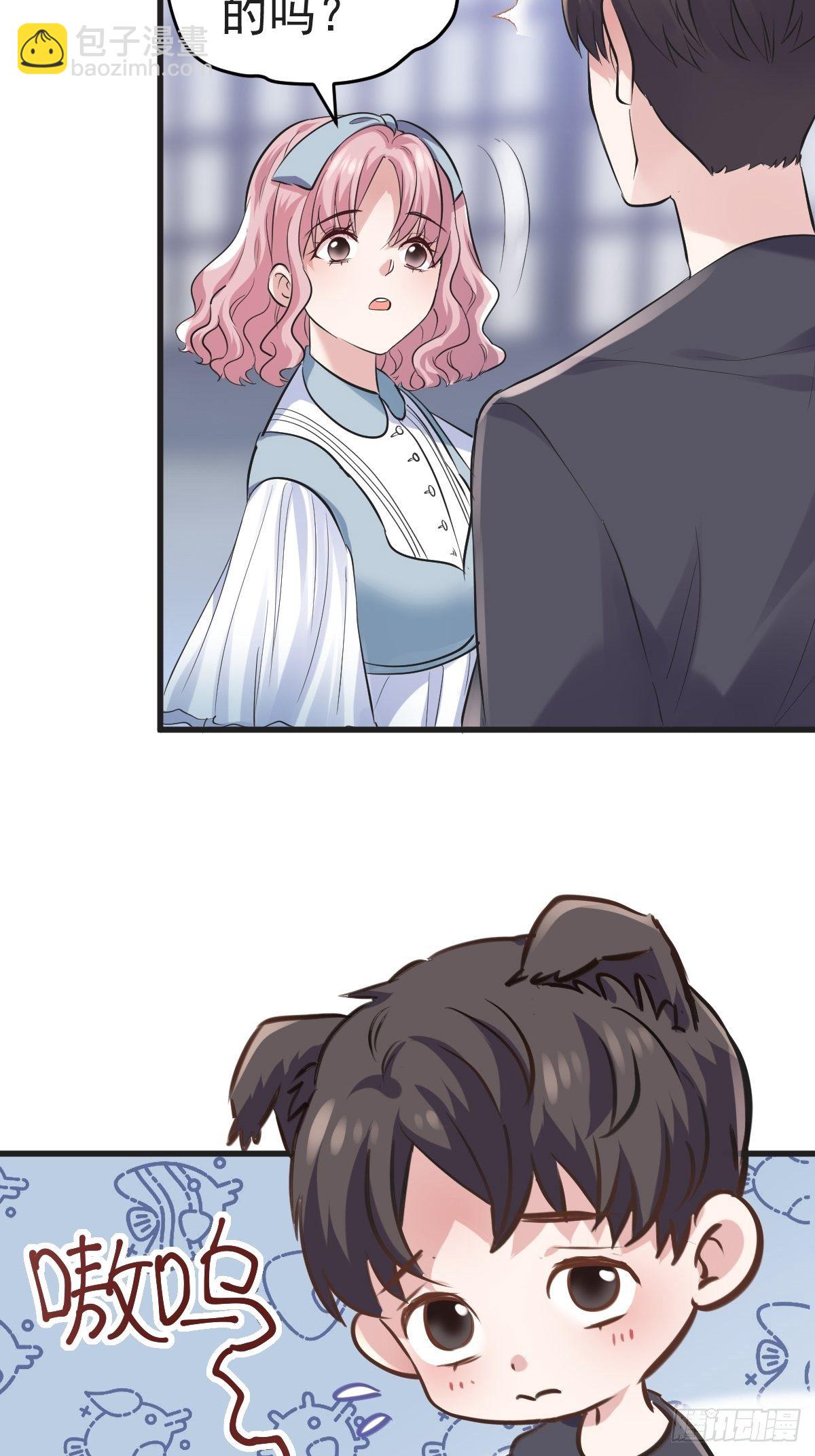 &ldquo;媳妇儿仗义！&rdquo;-第383话