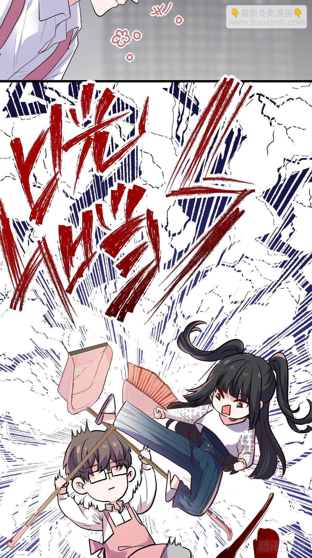燃烧中的武道之魂！(1/2)-第385话