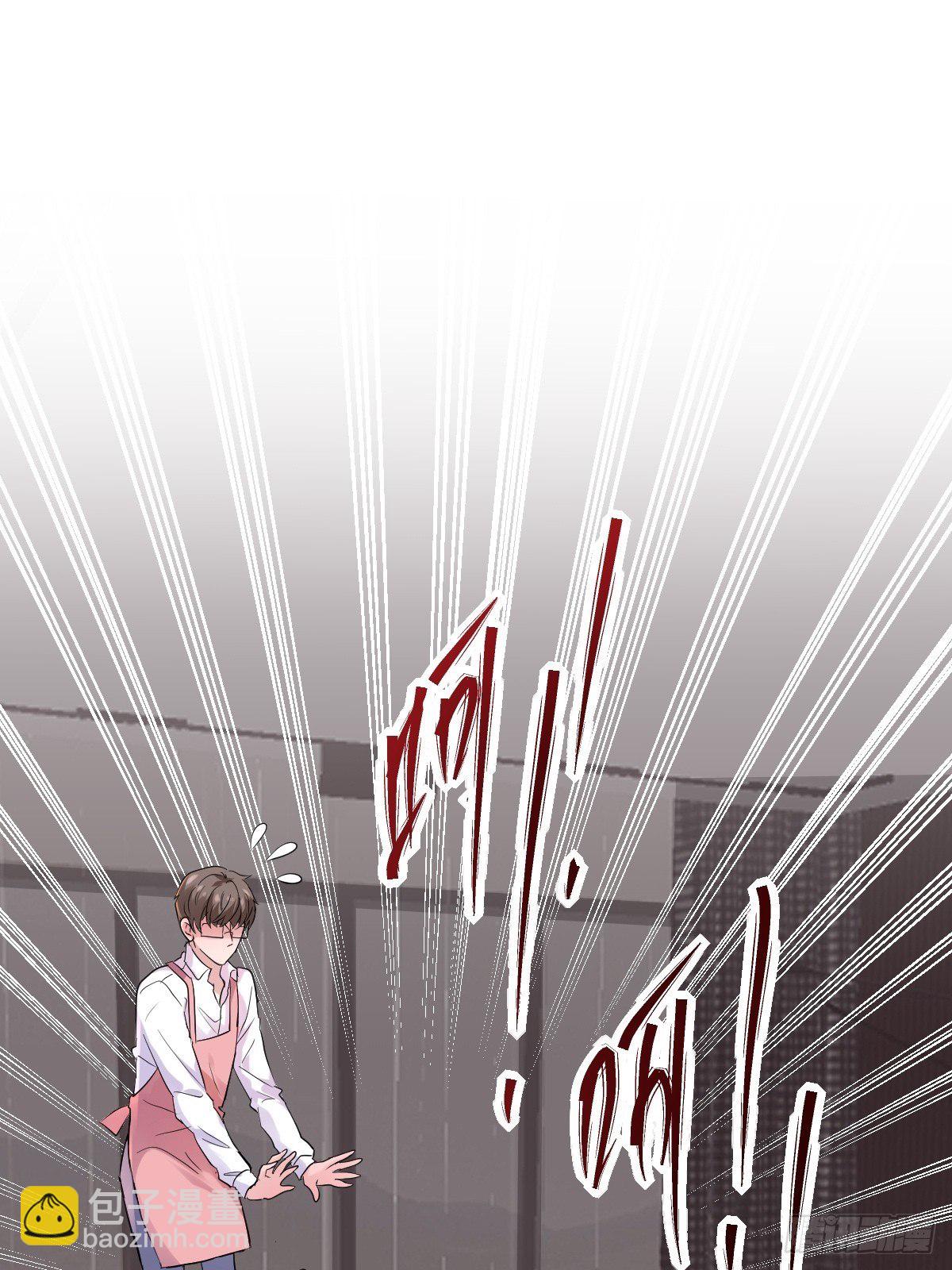 燃烧中的武道之魂！(1/2)-第385话