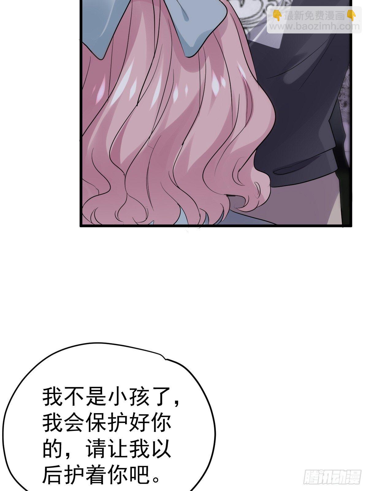 燃烧中的武道之魂！(1/2)-第385话