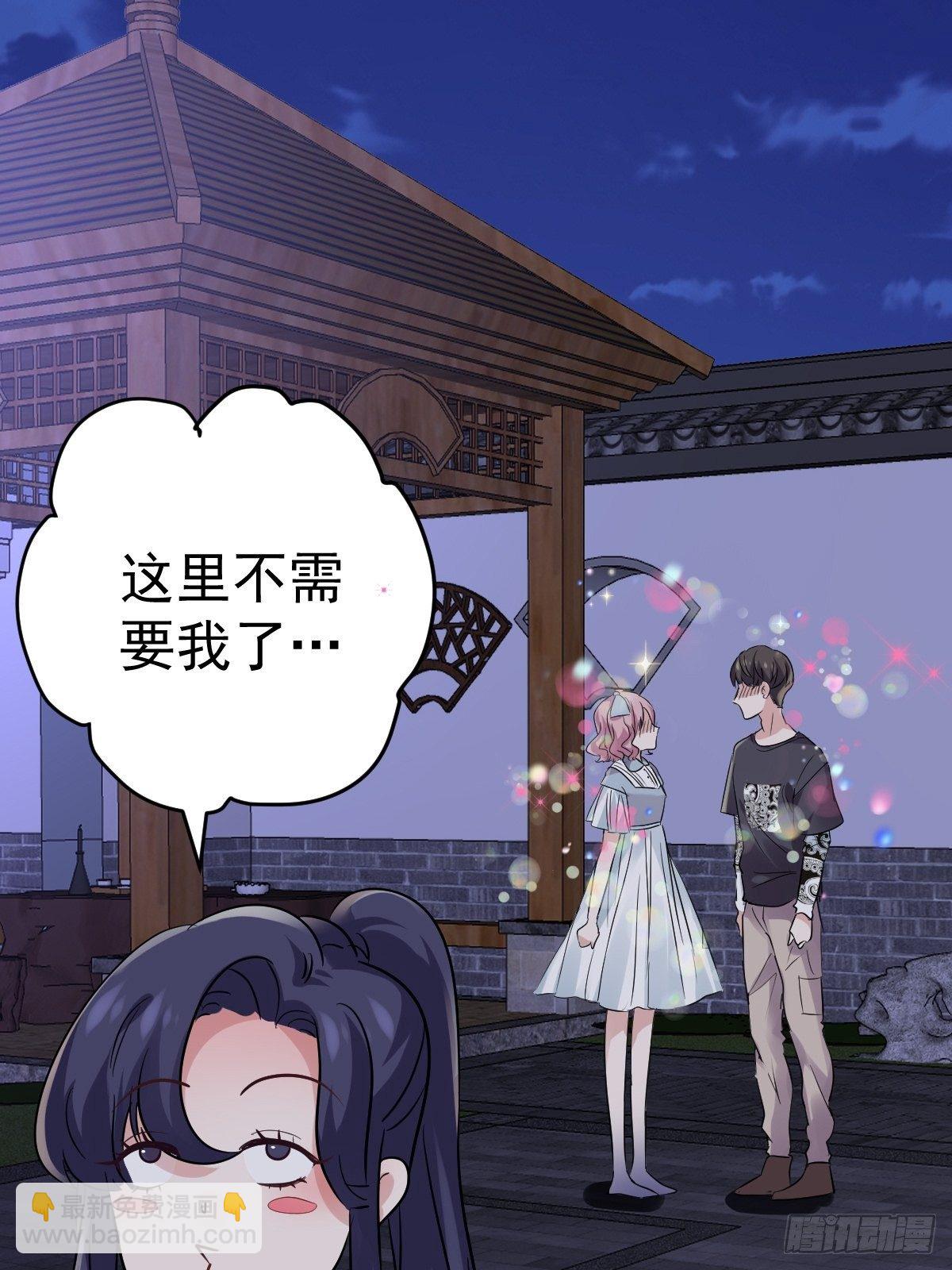 燃烧中的武道之魂！(1/2)-第385话
