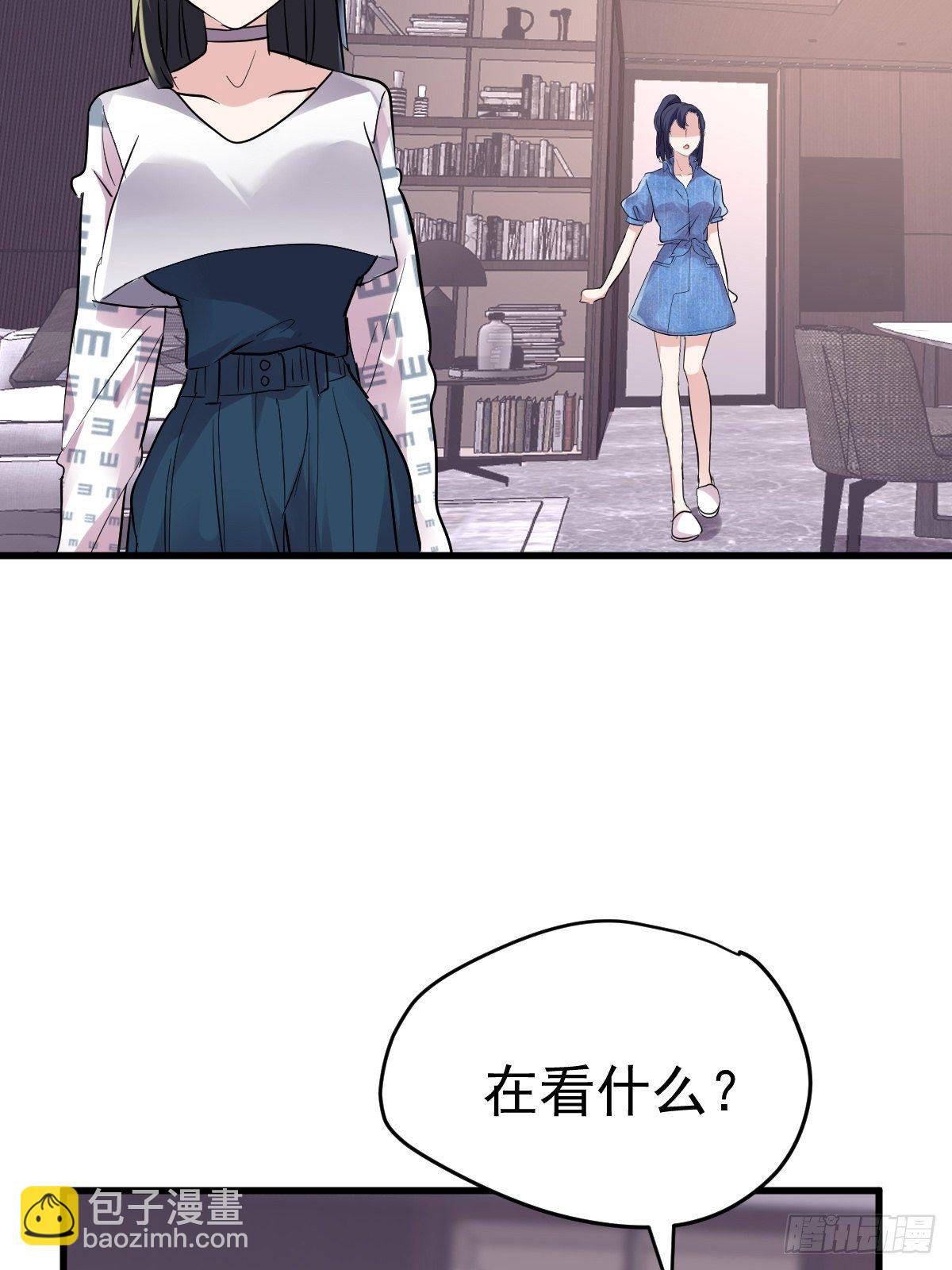 燃烧中的武道之魂！(1/2)-第385话