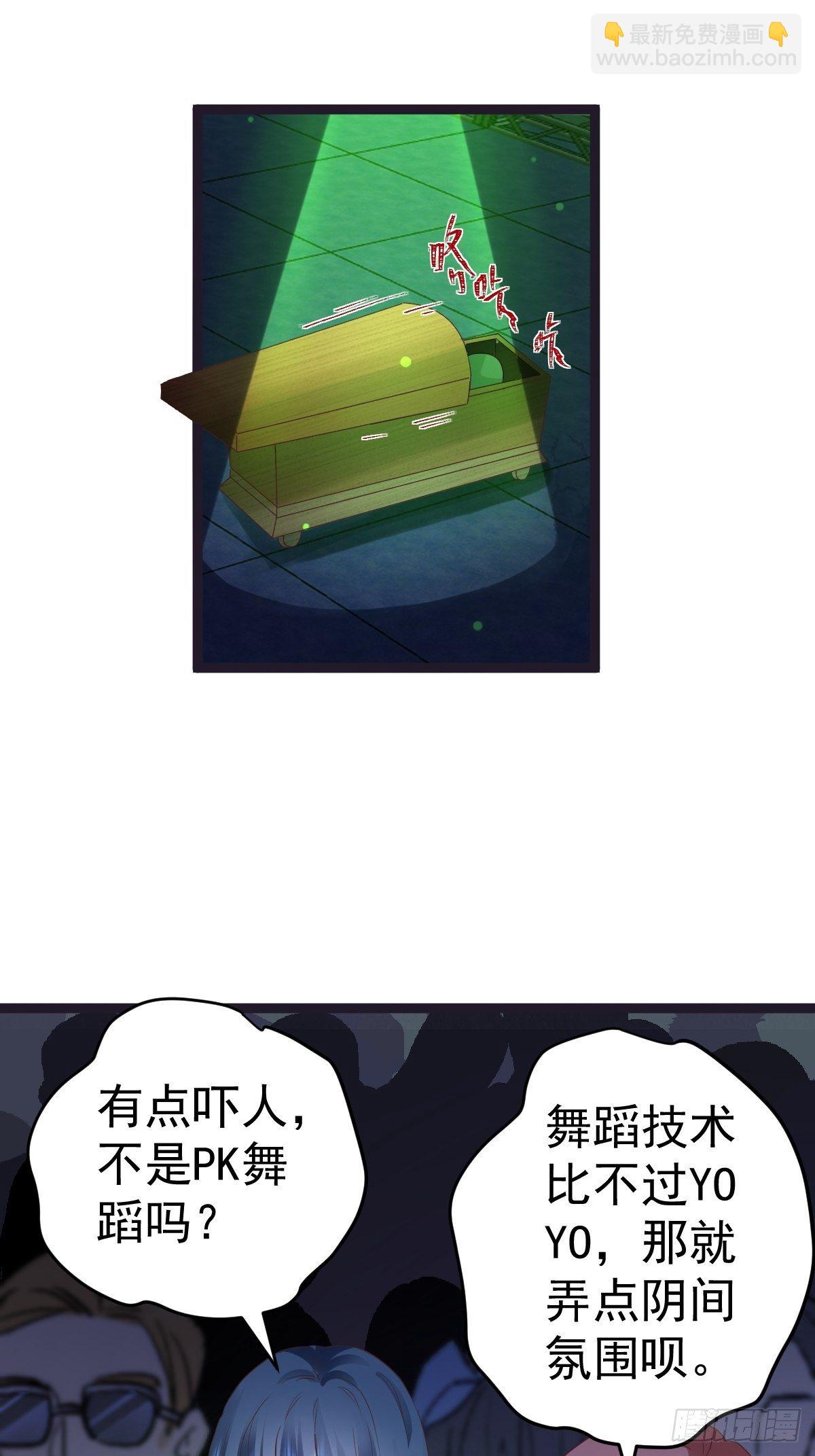 半自动打火姬(1/2)-第389话
