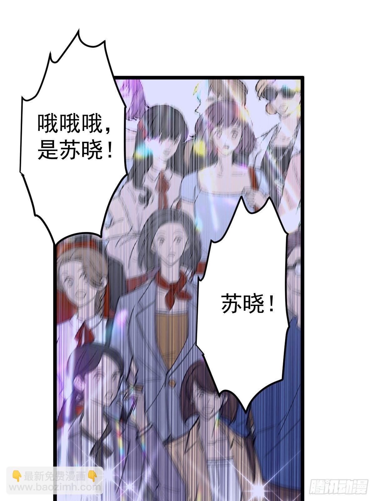 半自动打火姬(1/2)-第389话
