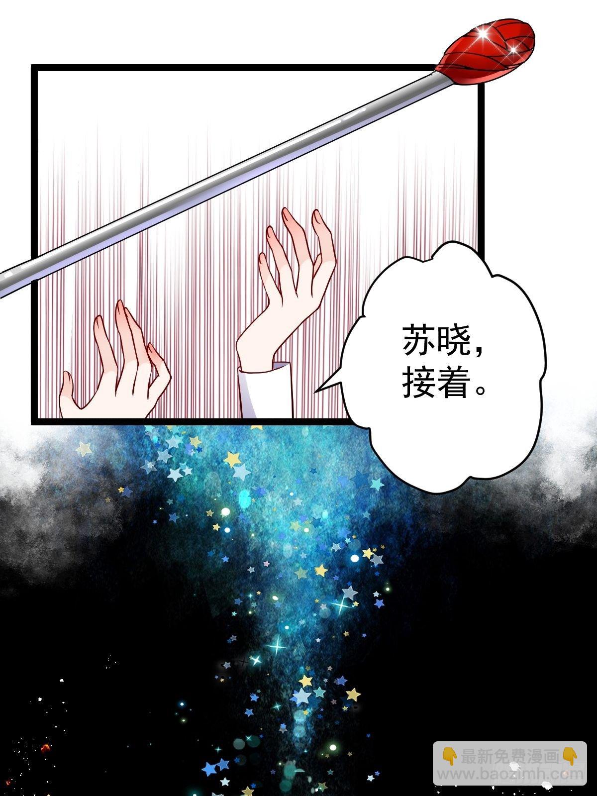 半自动打火姬(1/2)-第389话