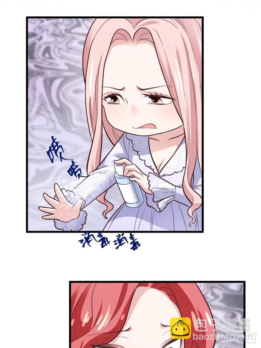 比心心~(1/2)-第395话
