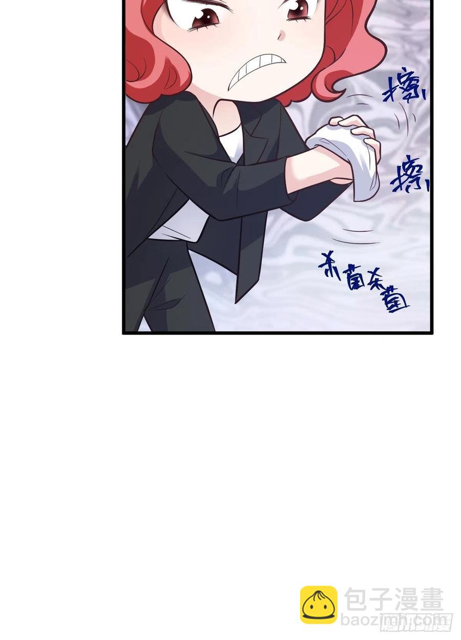 比心心~(1/2)-第395话