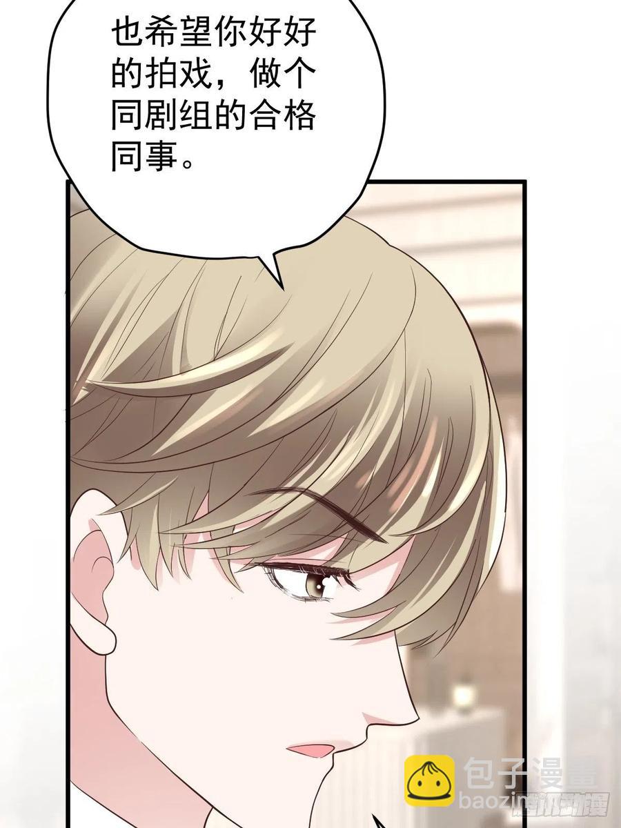 比心心~(1/2)-第395话