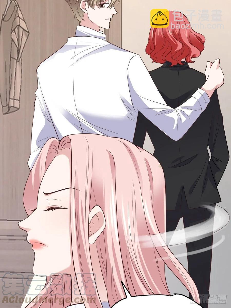 比心心~(1/2)-第395话