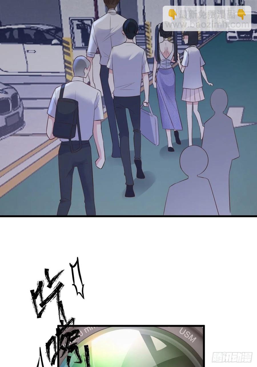 比心心~(1/2)-第395话