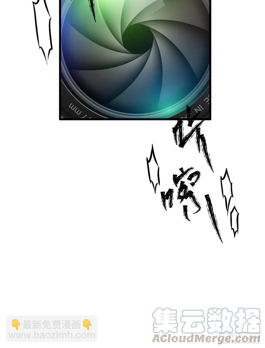 比心心~(1/2)-第395话