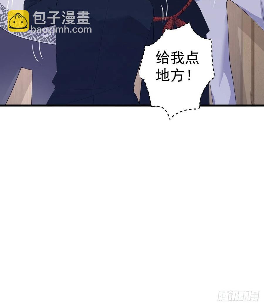 苏晓的&hellip;&hellip;爸妈？！-第397话