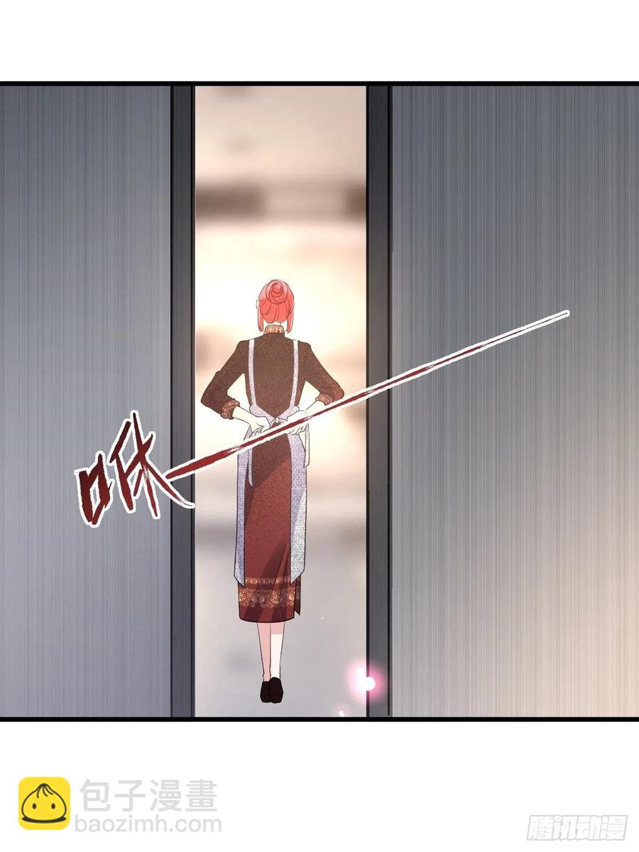 苏晓的&hellip;&hellip;爸妈？！-第397话
