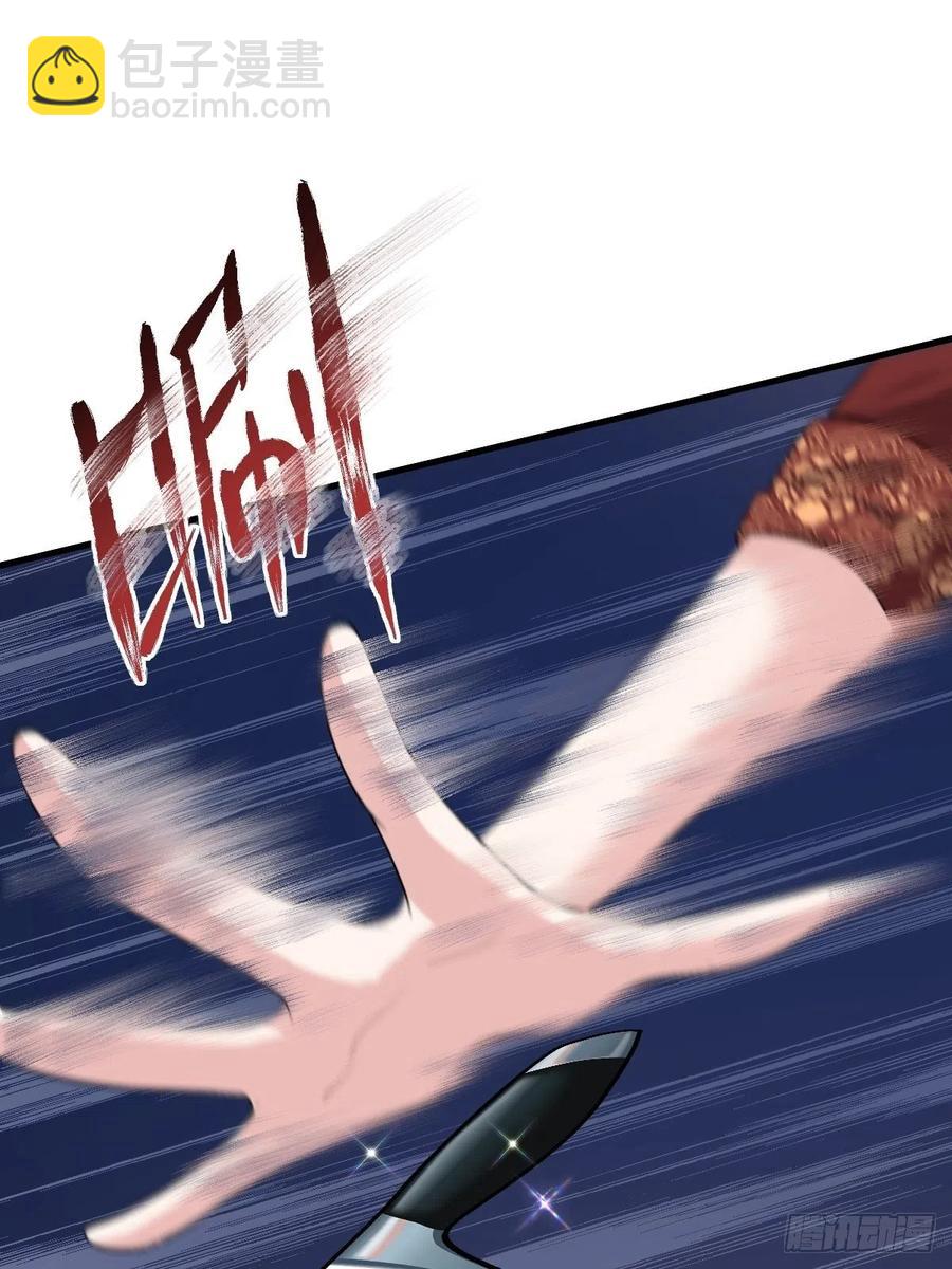 苏晓的&hellip;&hellip;爸妈？！-第397话