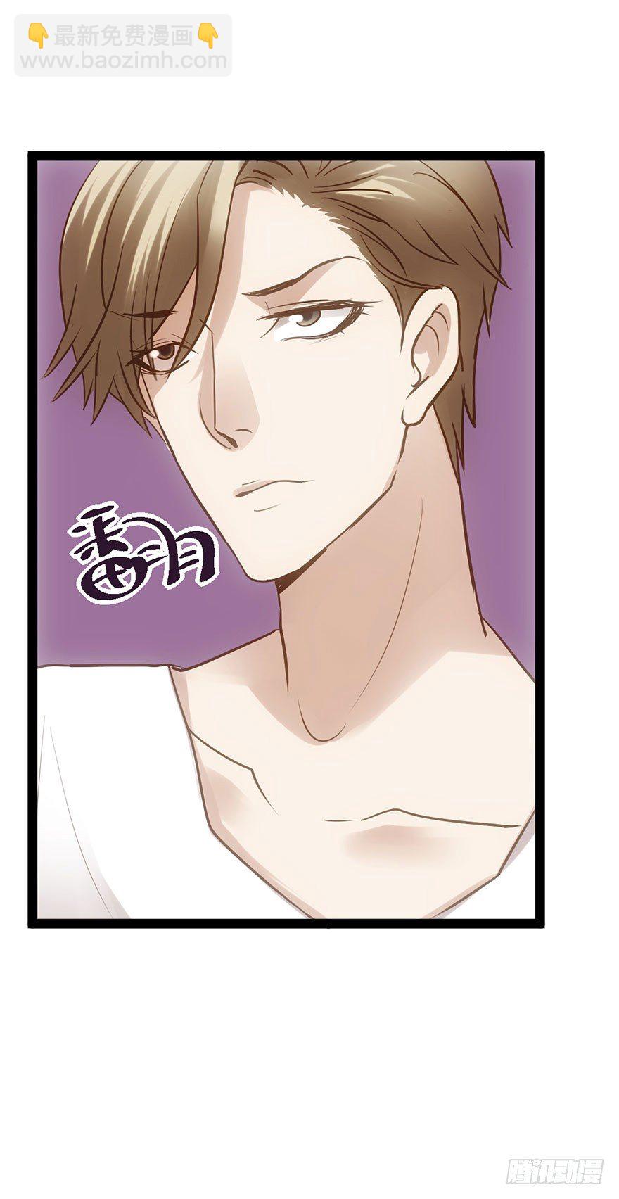 开门，送爱心！(1/2)-第5话