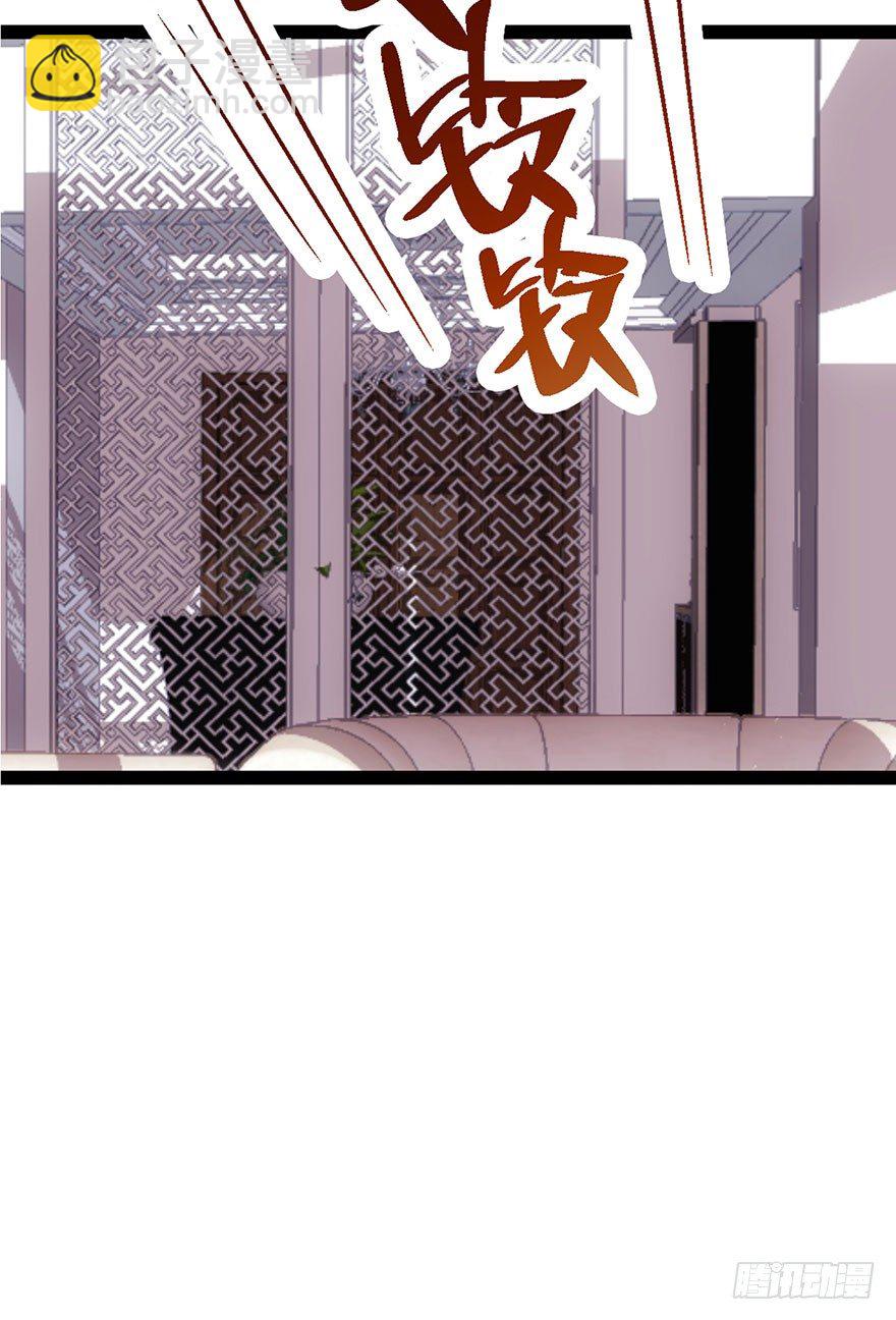 开门，送爱心！(1/2)-第5话