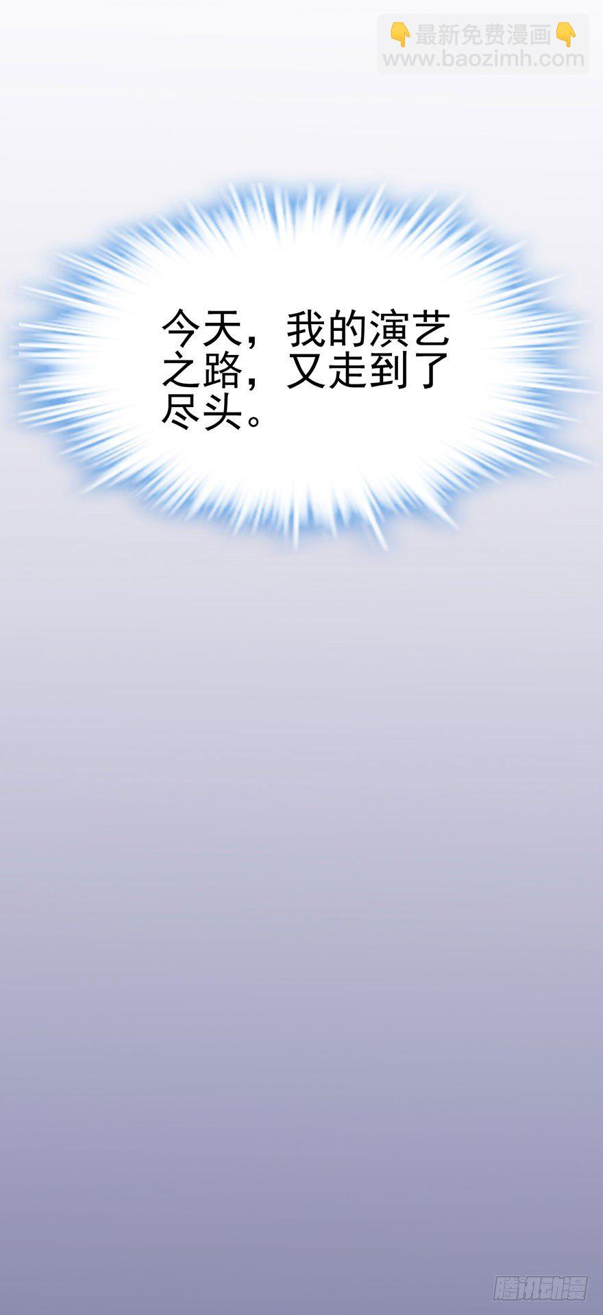 开门，送爱心！(1/2)-第5话