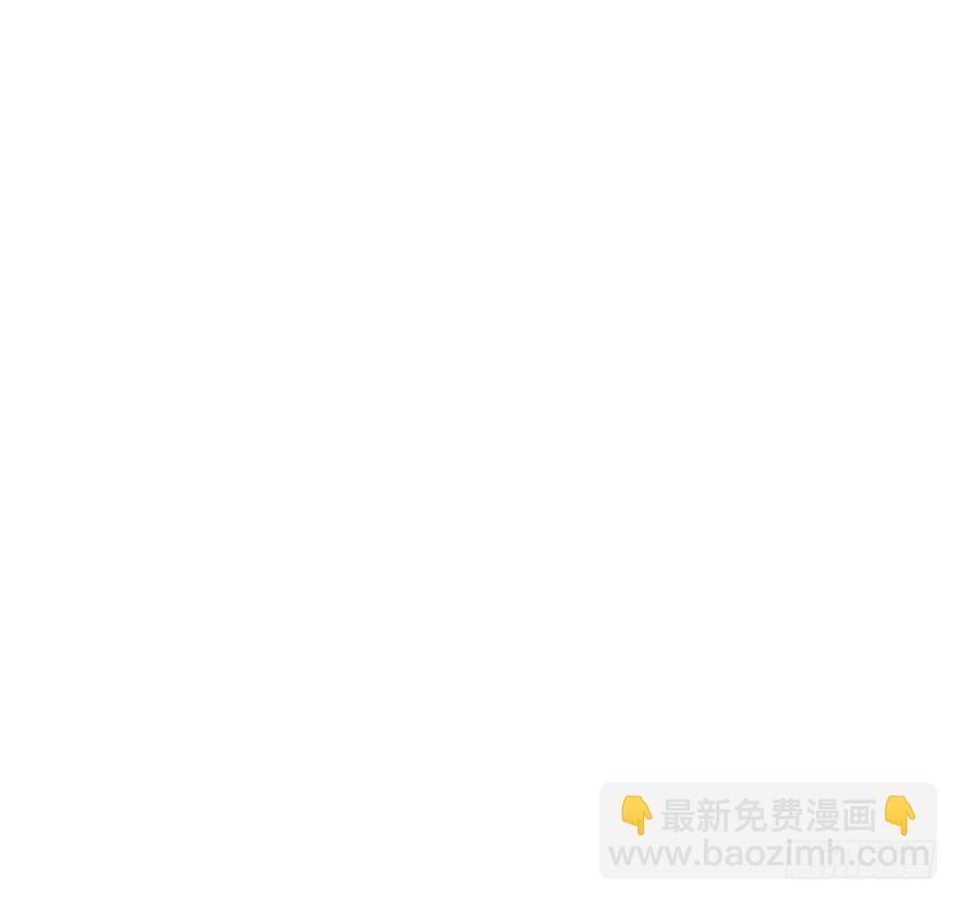 别闹，睡觉。(1/3)-第41话