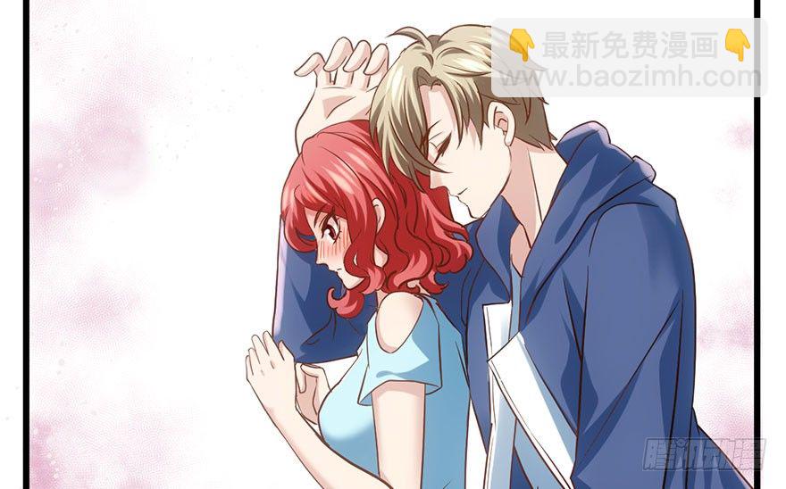 别闹，睡觉。(1/3)-第41话
