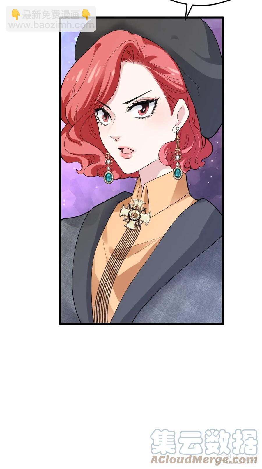 向女友粉宣战-第401话