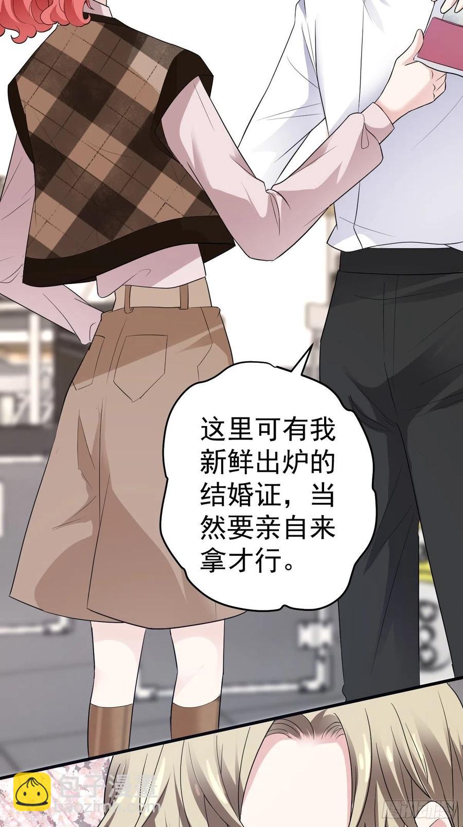 上网去看一下吧。-第405话