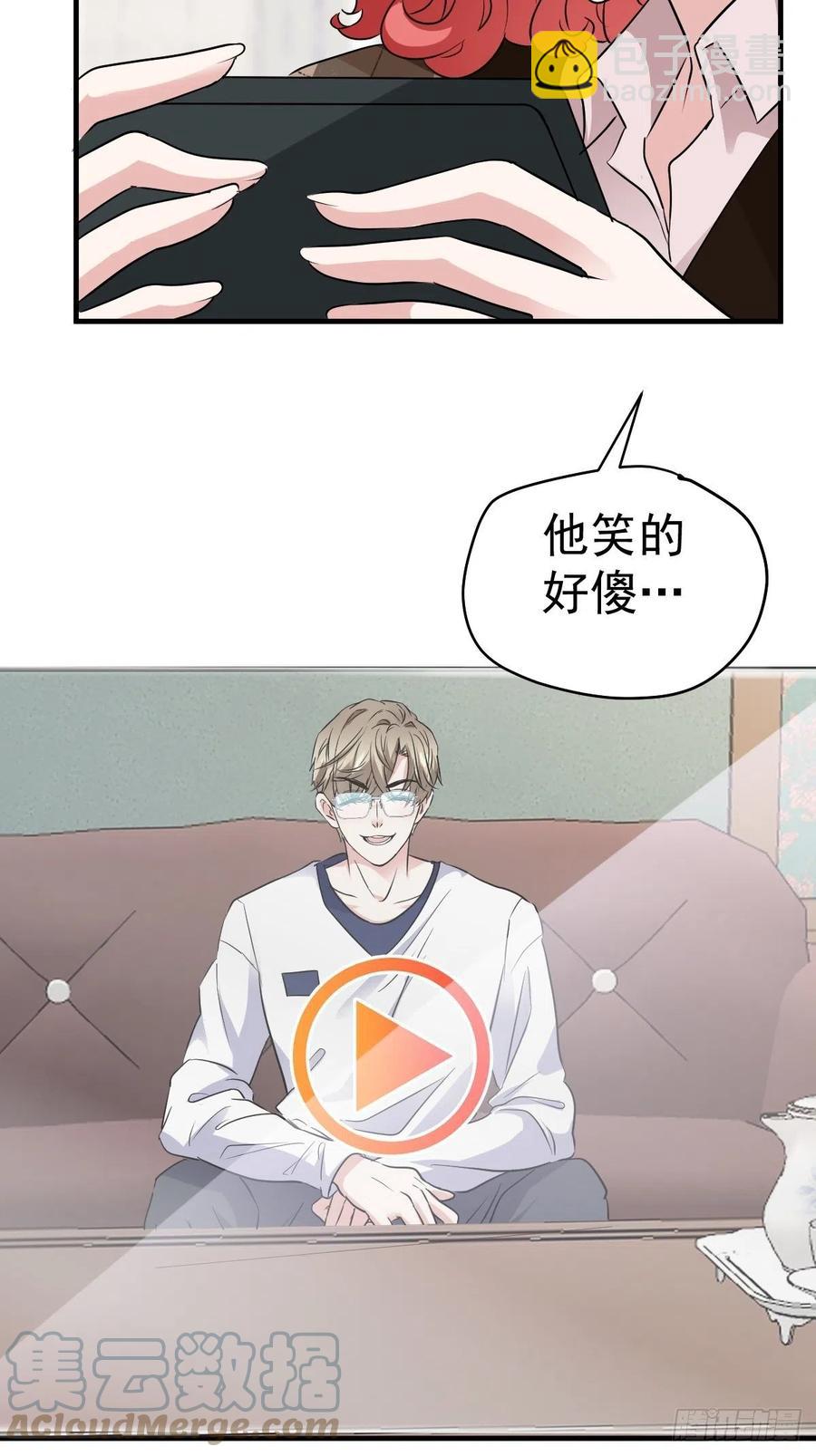 上网去看一下吧。-第405话