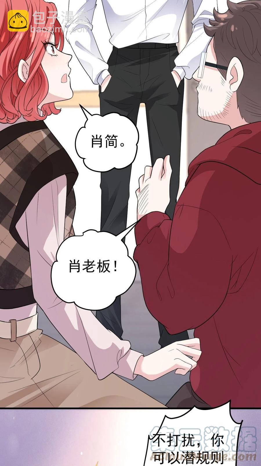 上网去看一下吧。-第405话