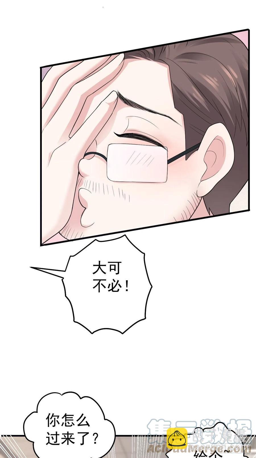 上网去看一下吧。-第405话