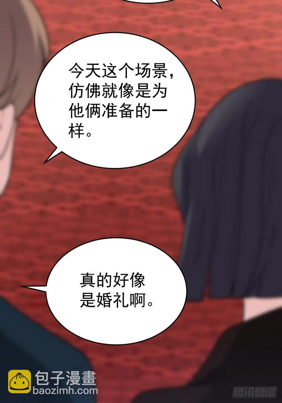 这并不是婚礼-第407话