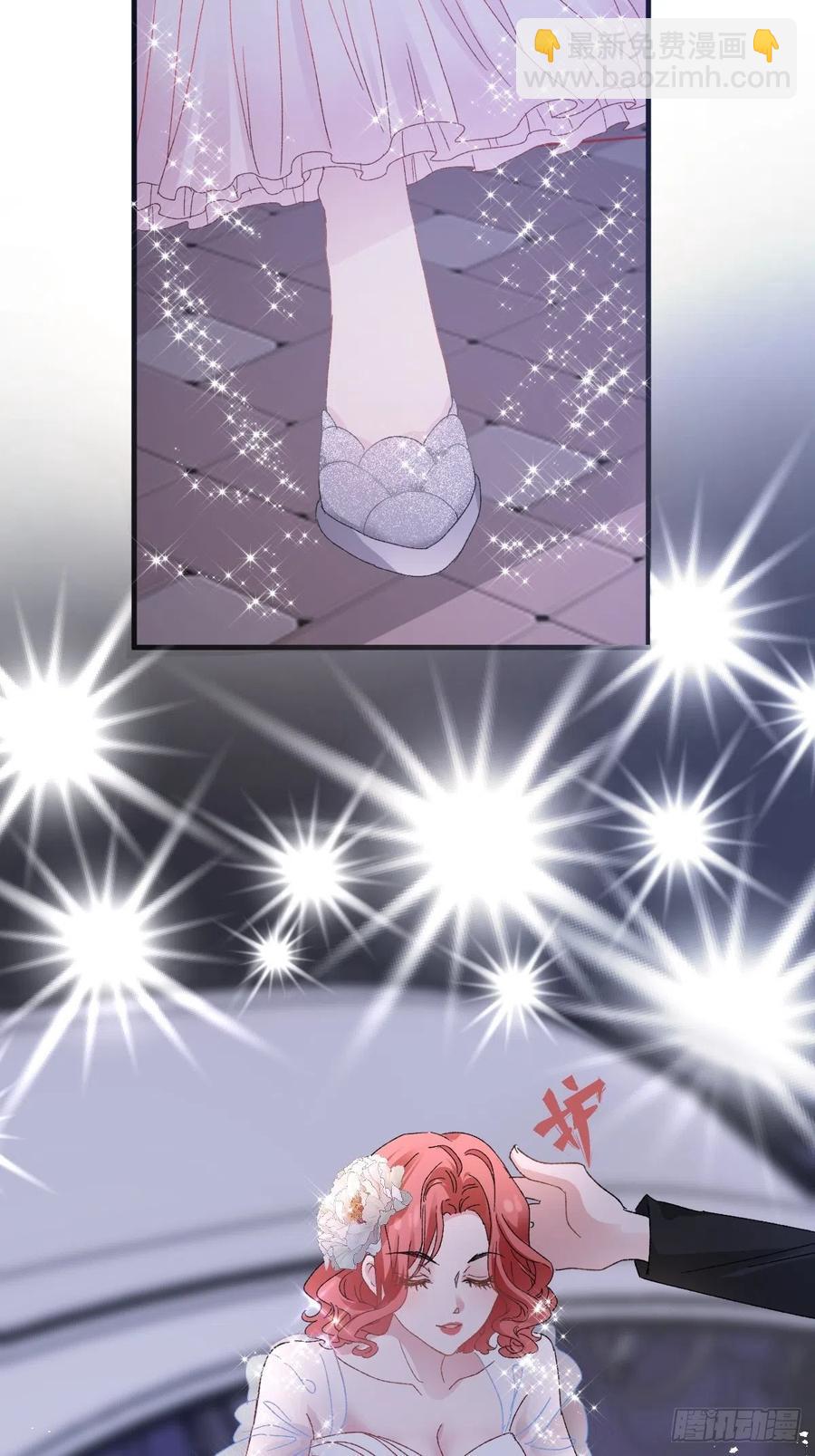 这并不是婚礼-第407话