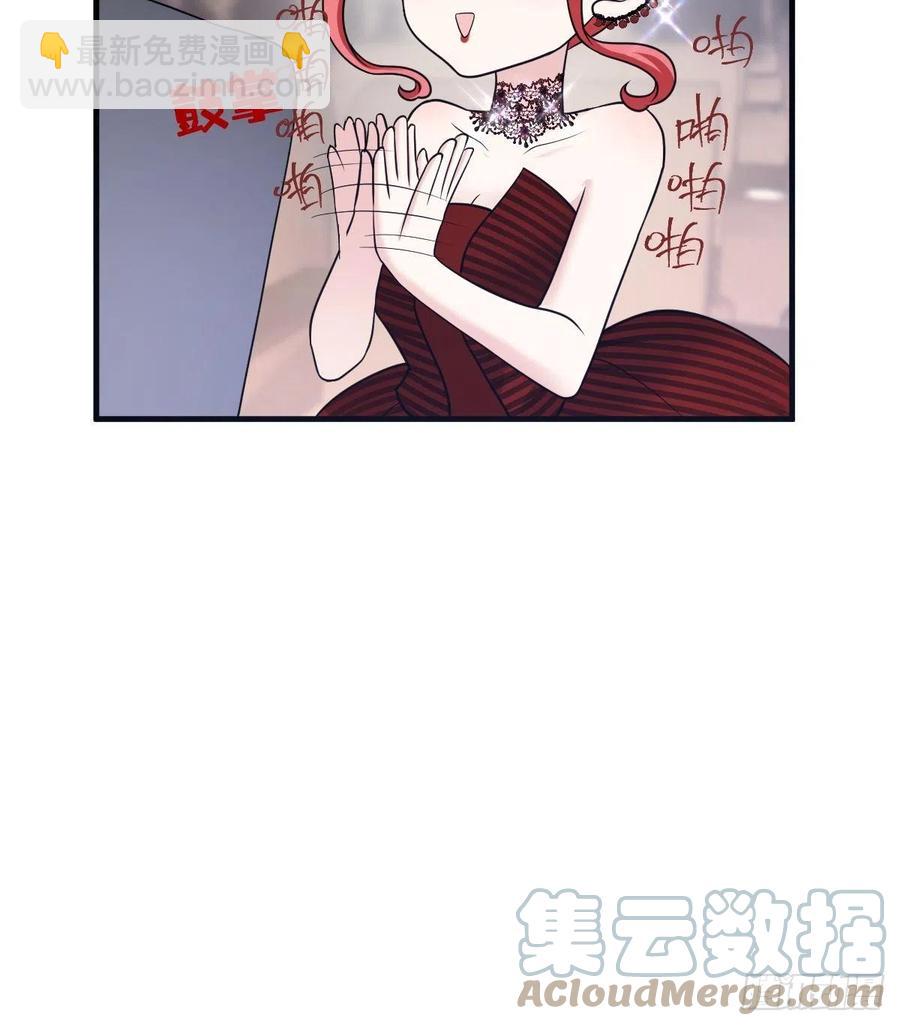 最佳女配-第409话