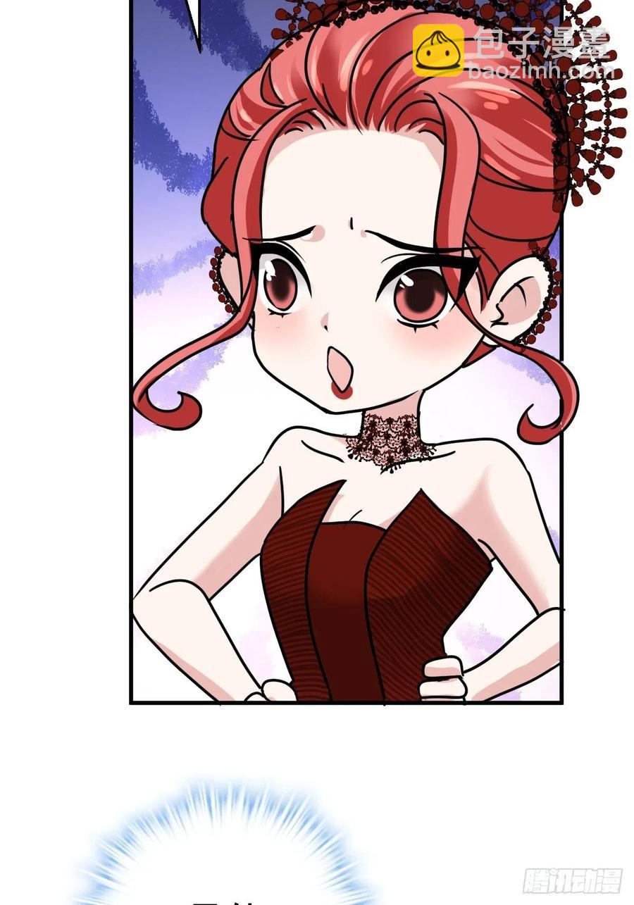 最佳女配-第409话