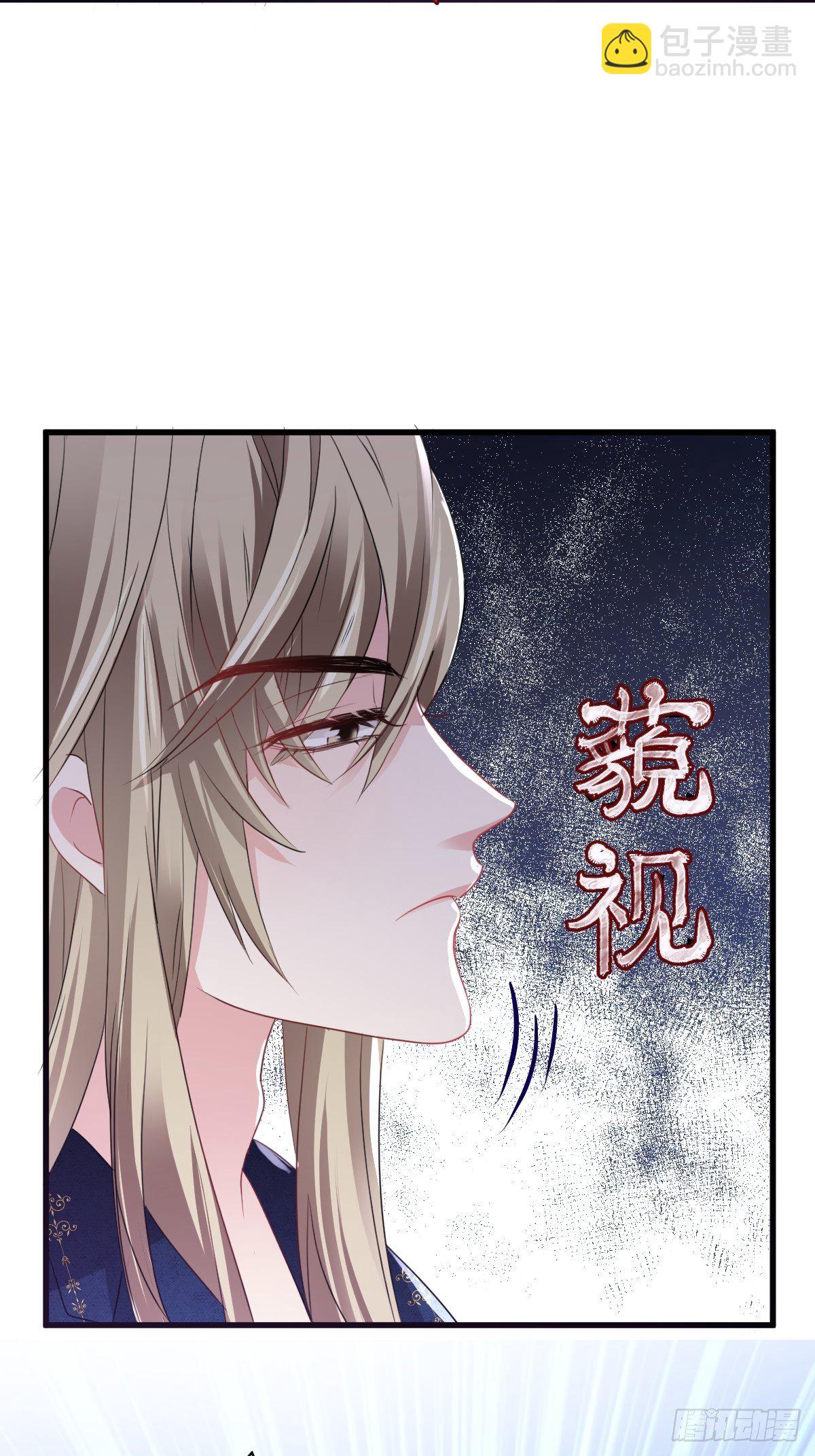 大结局（下）(1/2)-第415话