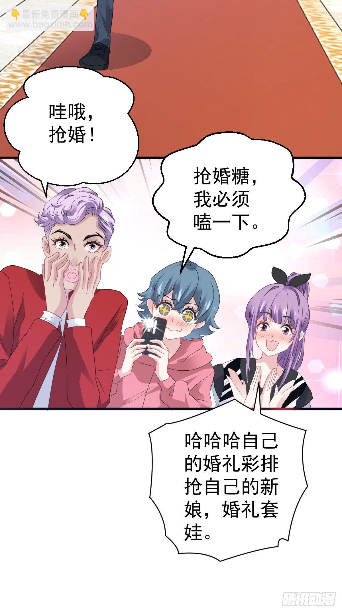 大结局（下）(1/2)-第415话