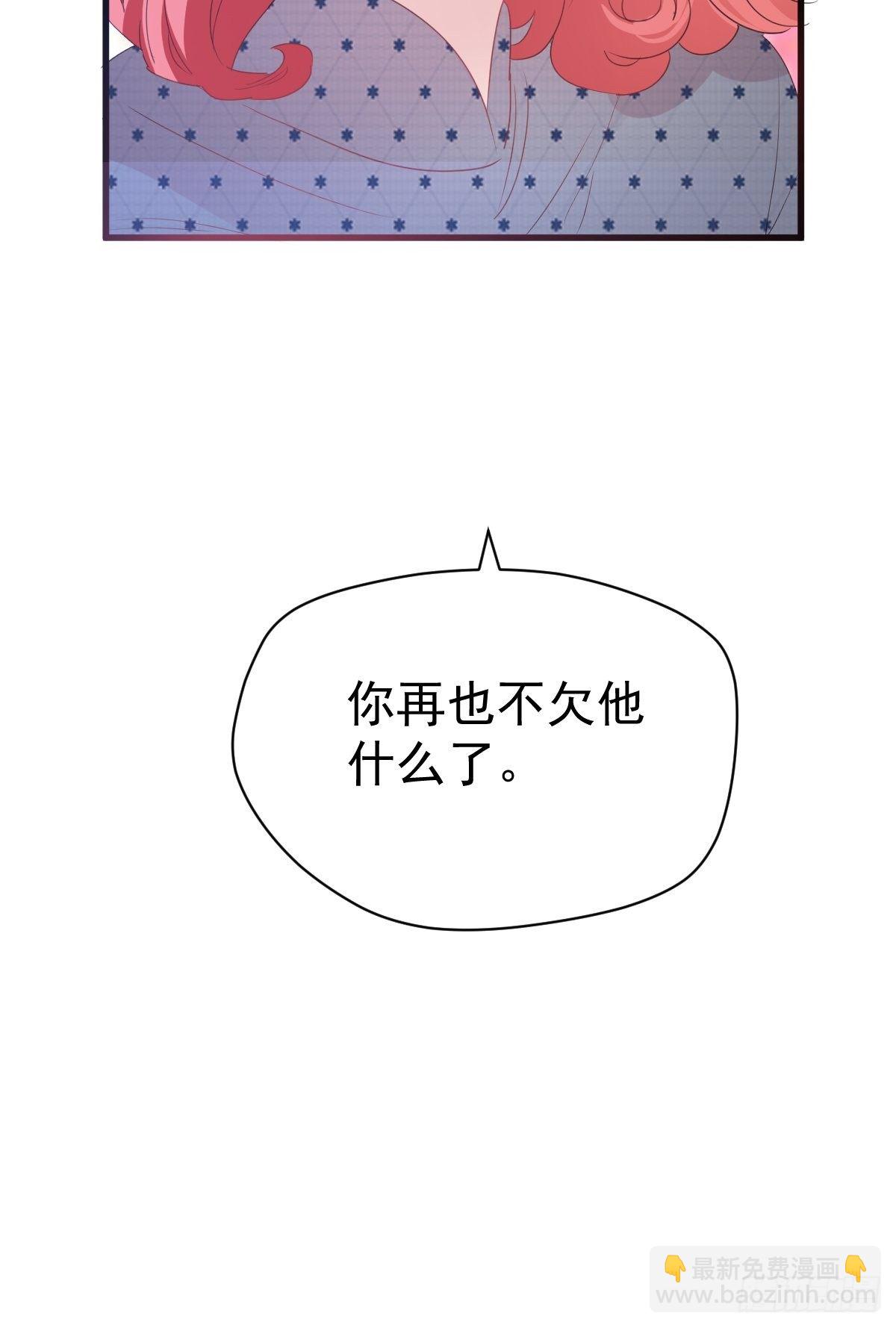大结局（下）(1/2)-第415话
