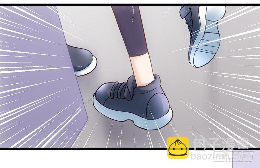 不太熟的搭档(1/3)-第43话