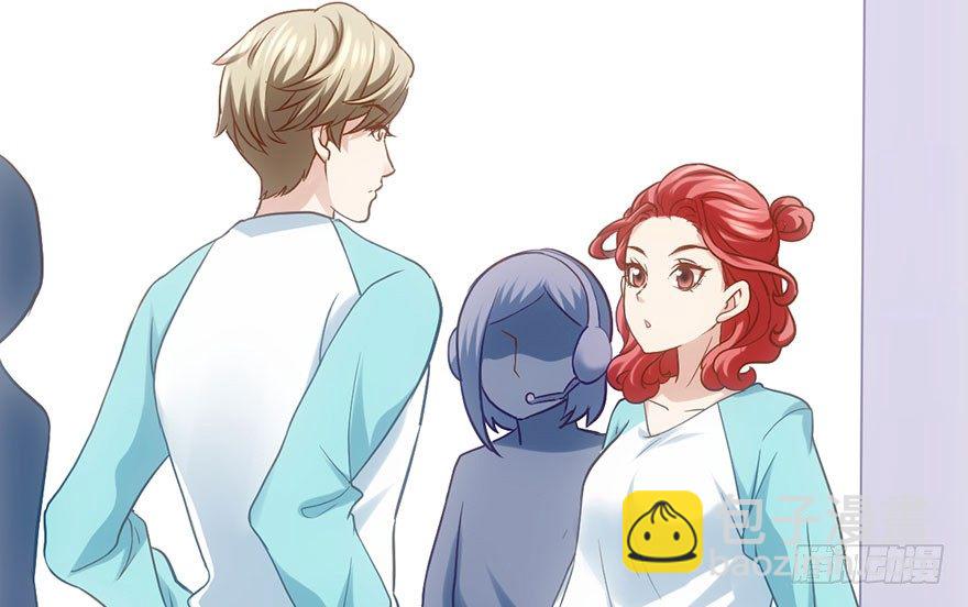 不太熟的搭档(1/3)-第43话