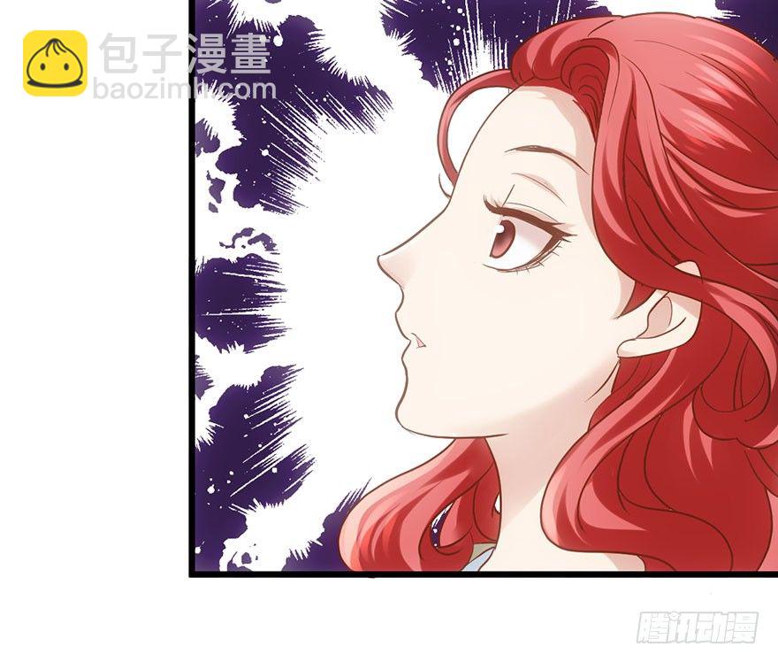 不太熟的搭档(1/3)-第43话