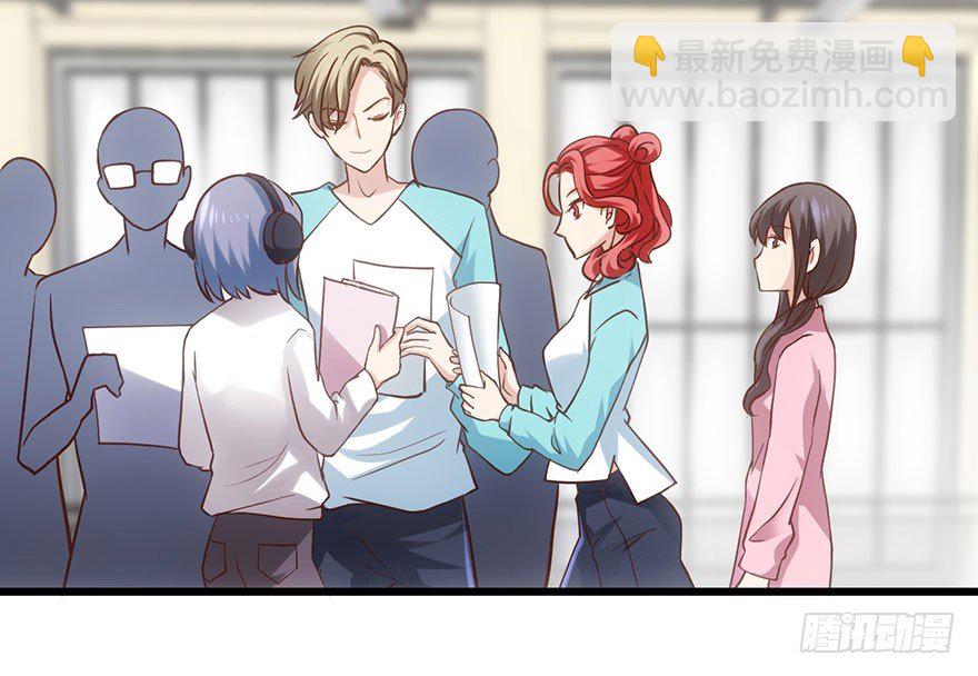 不太熟的搭档(1/3)-第43话