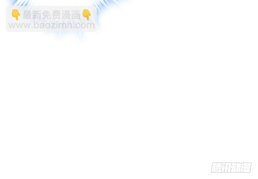 一点小摩擦(1/2)-第45话